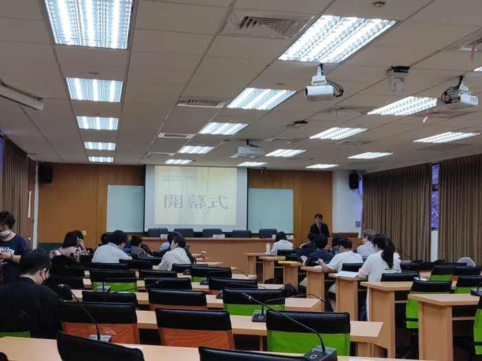 2025 International Conference on Digital Humanities and AI Art | Fri., Oct. 31-Sat., Nov. 1, 2025Image