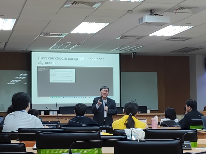 2025 International Conference on Digital Humanities and AI Art | Fri., Oct. 31-Sat., Nov. 1, 2025Image