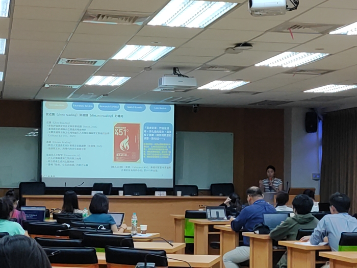 2025「數位人文與AI藝術」國際學術研討會 | 114/10/31（五）-11/1（六）圖片