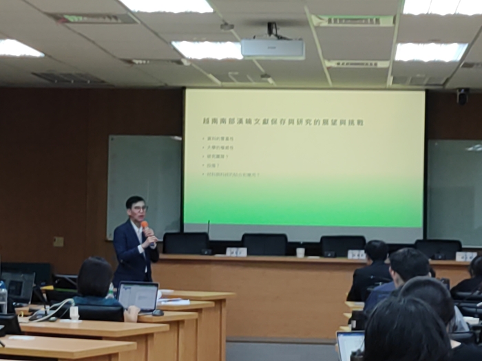 2025「數位人文與AI藝術」國際學術研討會 | 114/10/31（五）-11/1（六）圖片