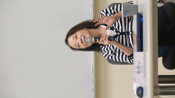 「結構主義之道：德希達與莊子比較研究」四十週年紀念活動 | 2023/11/8（三）1O-12時圖片