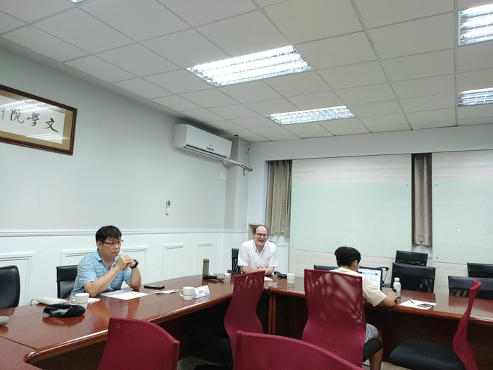 「GPS田野應用與文史故事地圖 」|「與數位及AI共舞的人文新視界」學術研習營 2023/10/20 (五) 13:00~17:00圖片