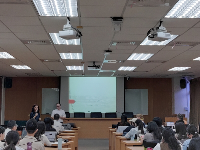 [工作坊] 如何思考「他者」——串連古今的視野 根特大學-中山大學國際學術工作坊 | 2024/4/11 Thur.-12 Fri.圖片