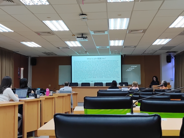 [工作坊] 如何思考「他者」——串連古今的視野 根特大學-中山大學國際學術工作坊 | 2024/4/11 Thur.-12 Fri.圖片