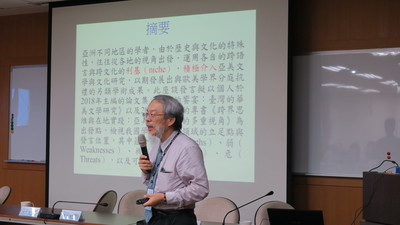 「美國弱勢族裔文學研究的反思」座談會 The Introspection of America’s Disadvantaged Social Ethnic Groups Literature Studies 28 Sep. 2019／文LA 7001/ NSYSU / Kaohsiung圖片
