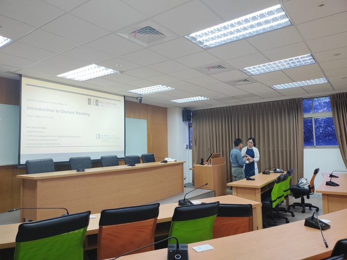 [guest lecture] From Close Reading to Distant Reading: A Digital Humanities Crash CourseImage