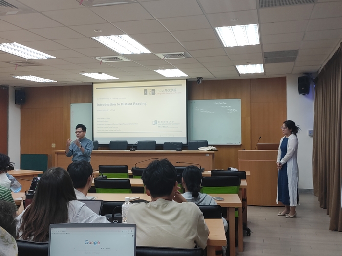 [guest lecture] From Close Reading to Distant Reading: A Digital Humanities Crash CourseImage