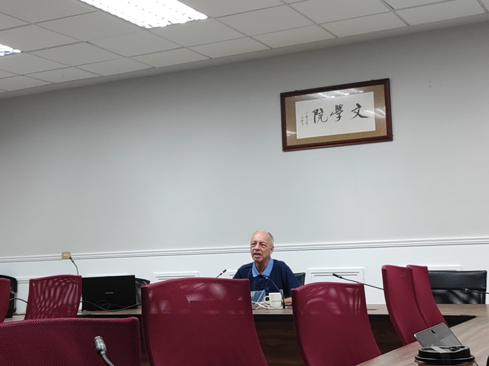 挪威漢學與臺灣漢學交流風堂：艾皓德教授訪問國立中山大學 | 114/11/26（三）Image