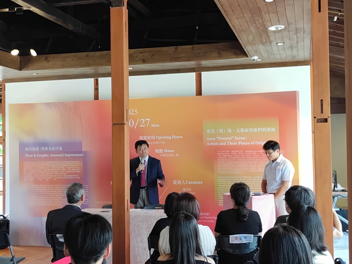 [展覽]_「靈光『現』場：文藝家與他們的產地」「縮時顯影：季節光影印象」| 114/10/27（一）-11/7（五）Image