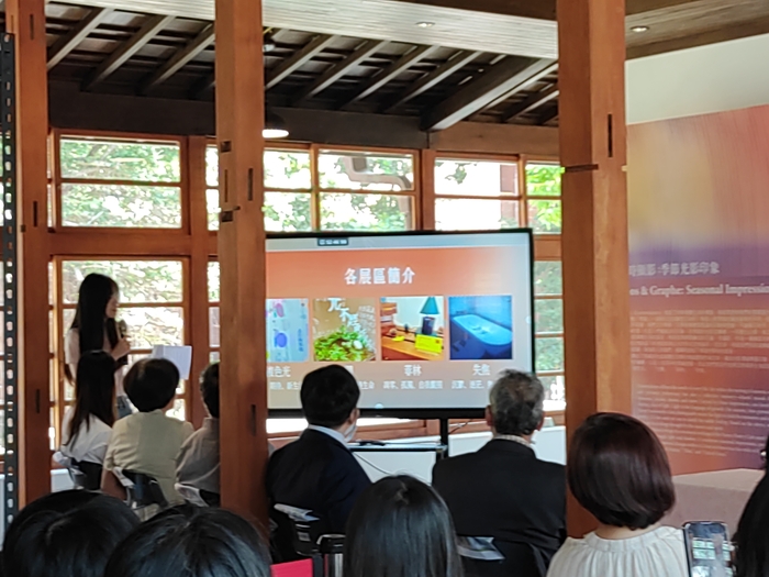 [展覽]_「靈光『現』場：文藝家與他們的產地」「縮時顯影：季節光影印象」| 114/10/27（一）-11/7（五）Image