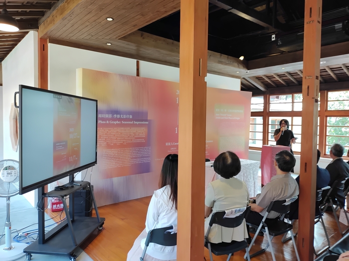 [展覽]_「靈光『現』場：文藝家與他們的產地」「縮時顯影：季節光影印象」| 114/10/27（一）-11/7（五）Image