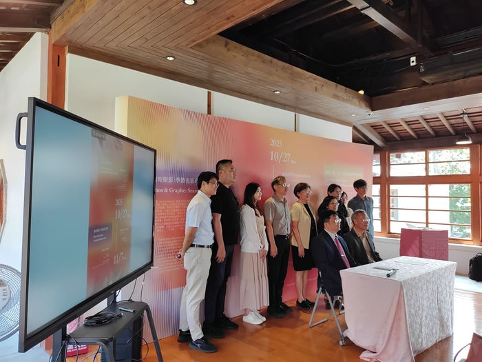 [展覽]_「靈光『現』場：文藝家與他們的產地」「縮時顯影：季節光影印象」| 114/10/27（一）-11/7（五）Image