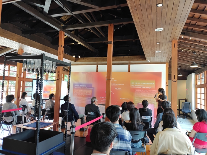 [展覽]_「靈光『現』場：文藝家與他們的產地」「縮時顯影：季節光影印象」| 114/10/27（一）-11/7（五）圖片