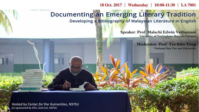 18 Oct. 2017。Malachi Edwin Vethamani教授來訪(諾丁漢大學馬來西亞校區英文系)圖片