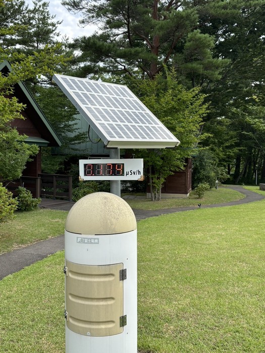 [中山新聞]_國際學術團共探福島核災　推《共生倡議》回應全球危機挑戰圖片