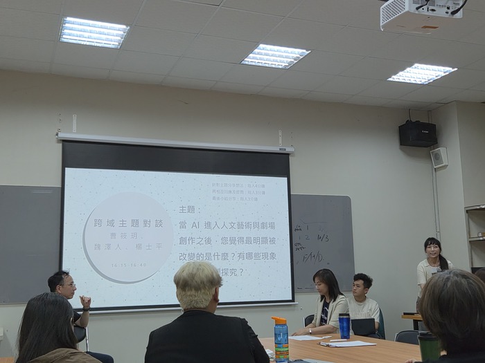 [工作坊]_AI實作與創意探索工作坊：AI X 藝術 X 劇場的在地想像 | 115/4/22（三）16:10-18:00Image