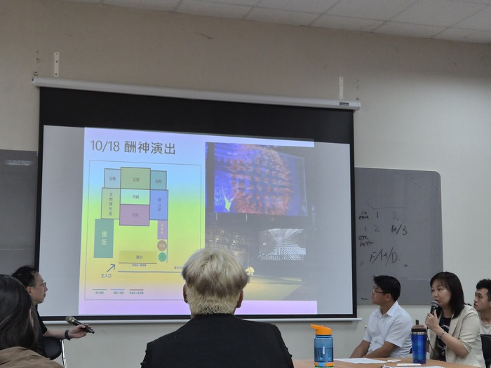 [工作坊]_AI實作與創意探索工作坊：AI X 藝術 X 劇場的在地想像 | 115/4/22（三）16:10-18:00Image