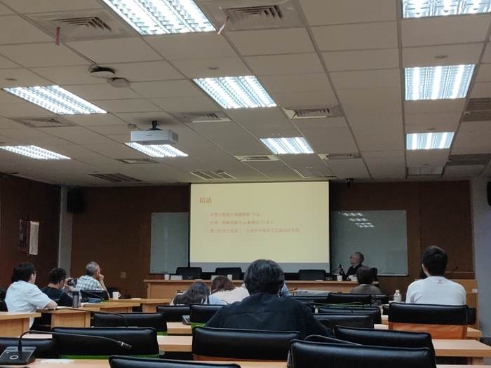 石守謙院士講座：「抒情、即興與懷古──在作品中定義文人畫」| 114/9/25（四）15:00-17:00」Image