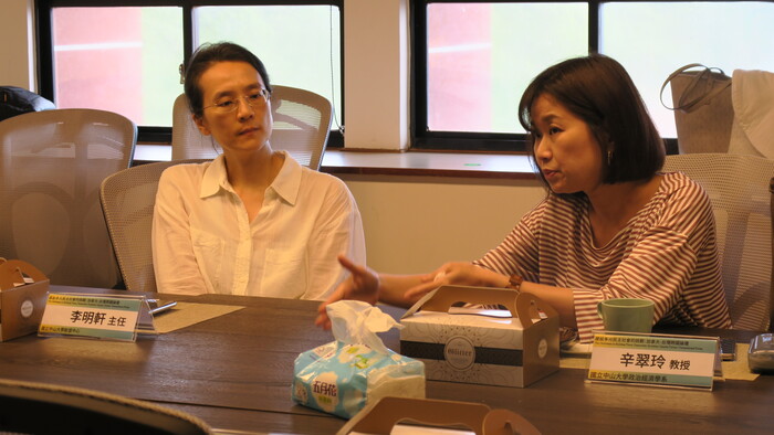 建設多元民主社會的挑戰：加拿大-臺灣跨國論壇 2023/6/7（三）15-17時圖片