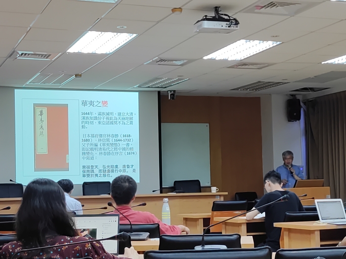「世界共生與人文創新」之「院士」講座 | 王德威 | 2024/5/27 Mon.-29 Wedn.圖片