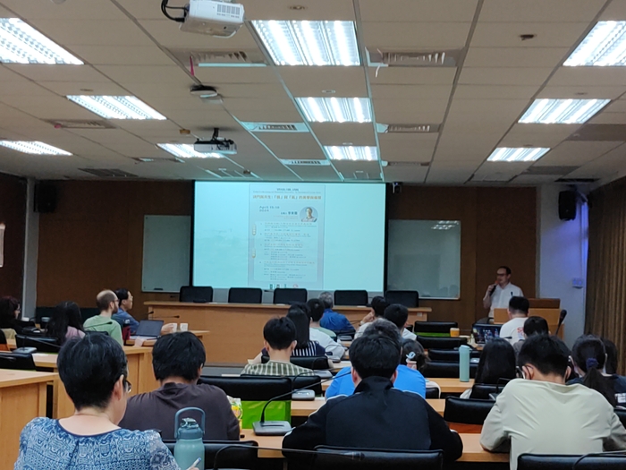 [Lecture] To Struggle and Co-Become: The Aesthetics and Ethics of Qing and Qi | April 15-18, 2024Image