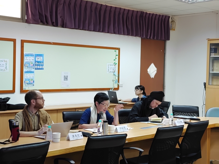 [Lecture] To Struggle and Co-Become: The Aesthetics and Ethics of Qing and Qi | April 15-18, 2024Image